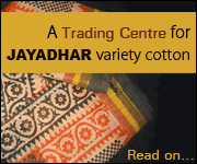 A trading centre for Jayadhar variety cotton