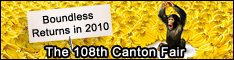 108th China Import and Export Fair - Canton Fair