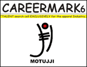 CareerMark - Talent search cell exclusively for the apparel industry