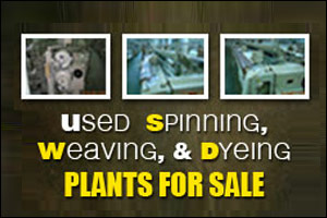 Used Machinery Promotion