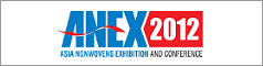 Anex 2012