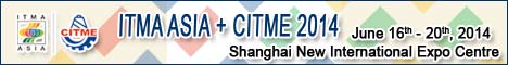 ITMA Asia/CITME 2014, June 16 - 20, 2014