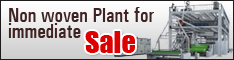 Non woven Plant for immediate Sale