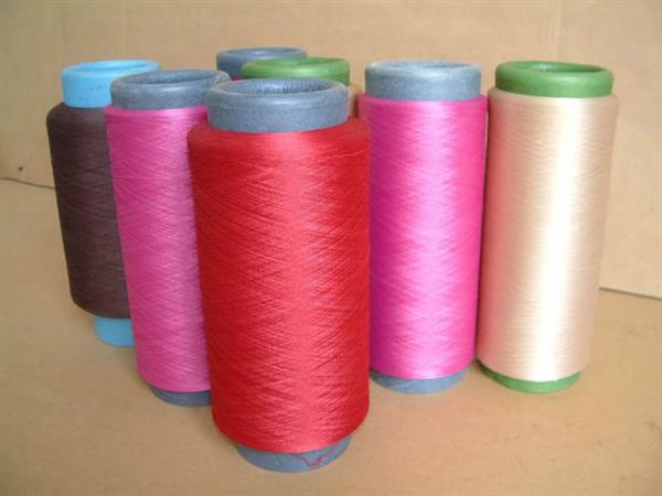 Products Nylon Yarn Buyers 89