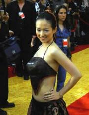 China : Ancient Chinese lingerie Dudou in - News China