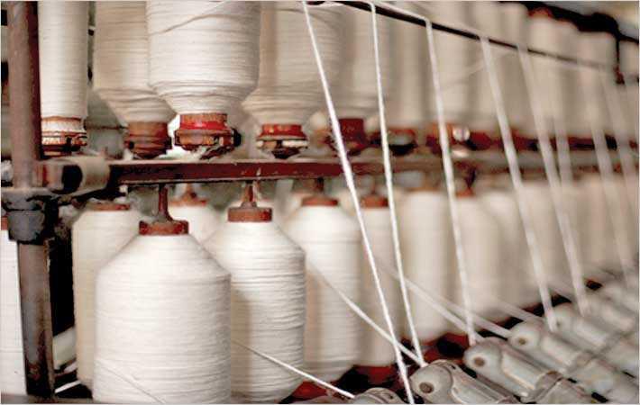list of spinning mills in india