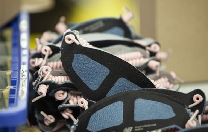 new balance net