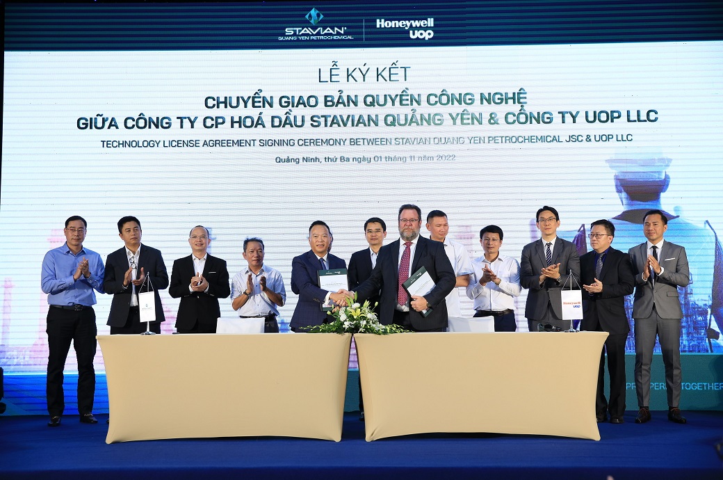 Vietnam’s Stavian Chemical chooses 2 licences to boost PP production