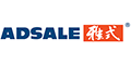 Adsale Exhibition Services Ltd