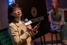 Lowell Cho, assistant head of Create Hong Kong, at Redress Design Award 2023 launch event. Pic: Redress