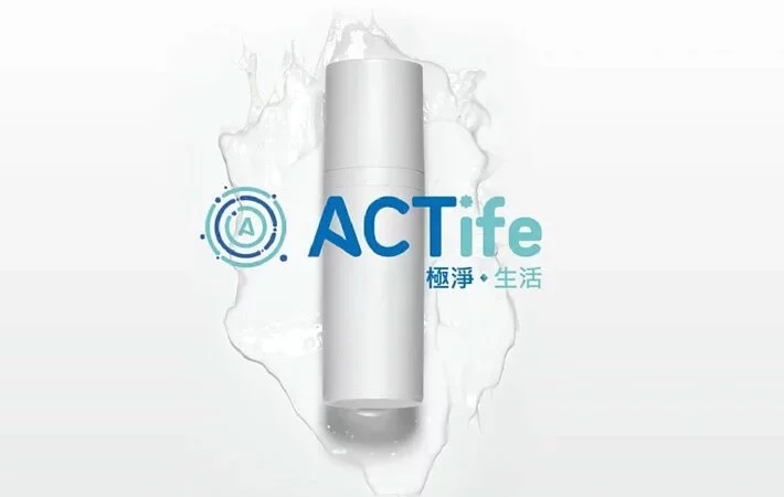 ACTife produces textiles that kill bacteria and viruses ...